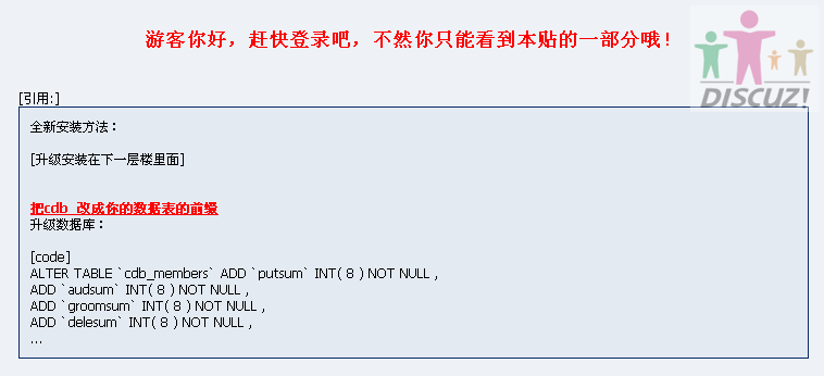 4.gif