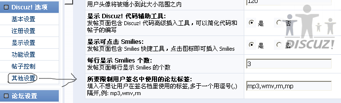 4.gif