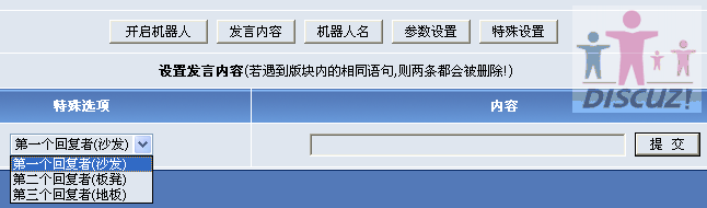 5.gif