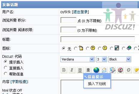 5.gif