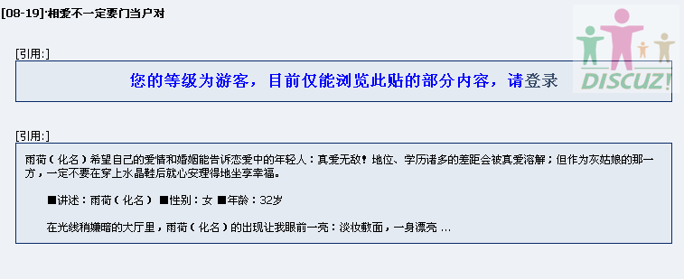 5.gif