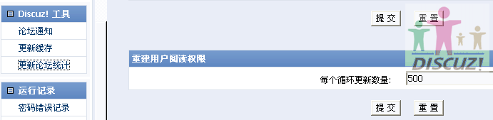 7.gif
