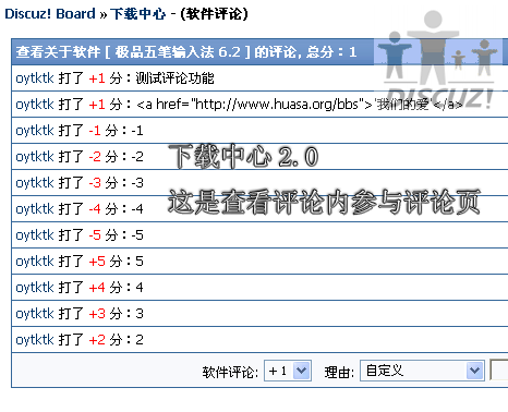 8.gif
