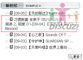 BU-1.png