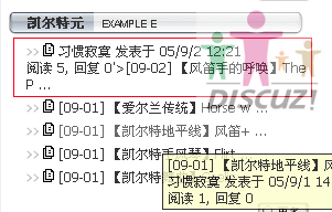 BU-2.png