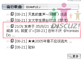 BU-3.png