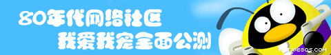 ad_pet.gif