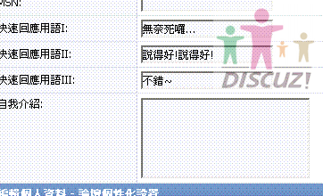 b.GIF