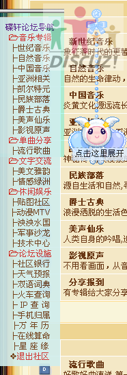 bl-1.png