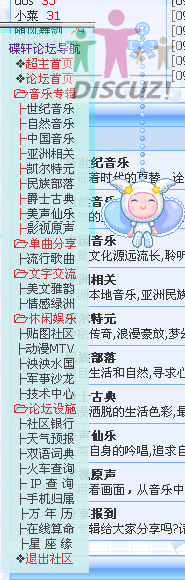 这个色调配合好一点