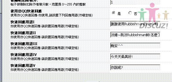 c.GIF