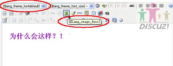 editorq.jpg