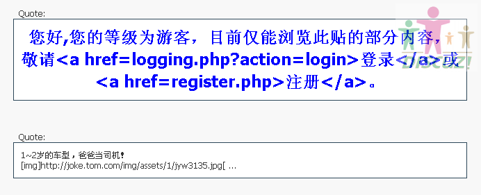 error.gif