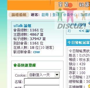 snap023_l2VY17rRcFc5.jpg