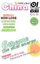 xk00005.gif