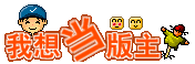 zhaopin.gif