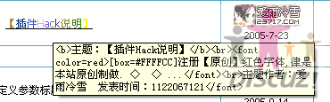 未命名-2.gif