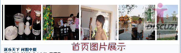 2.gif