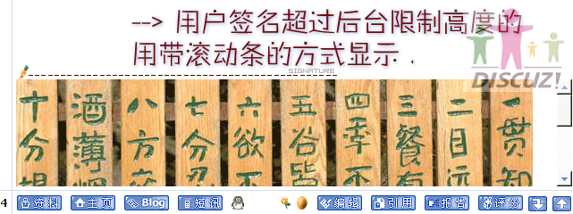 2.gif