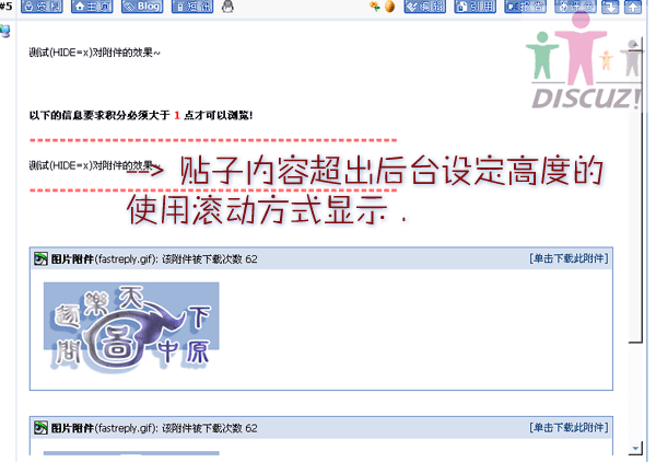 4.gif