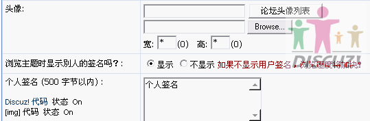 SpxImage.gif