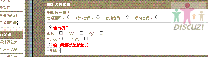 a.GIF