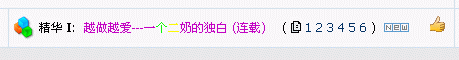 cc.GIF