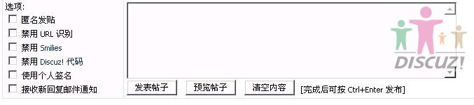 niming