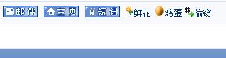 显示如下....