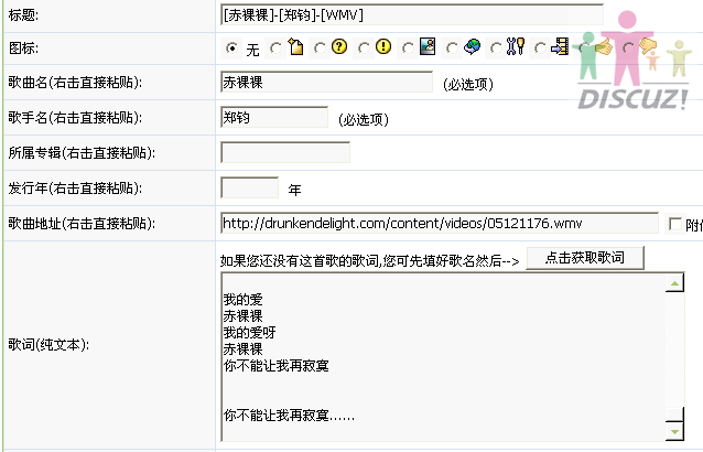 2.gif