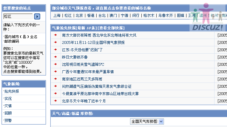 2.gif