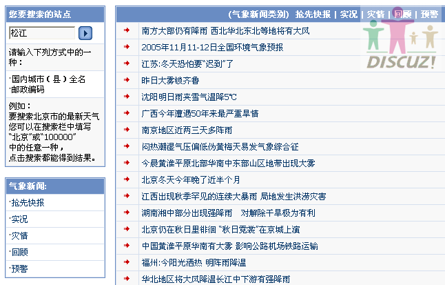 3.gif