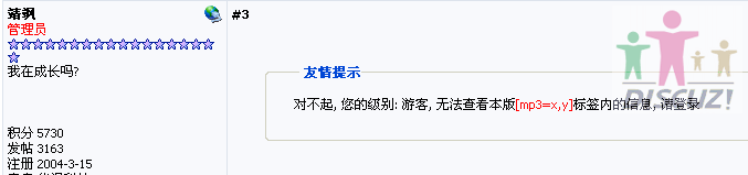 3.gif