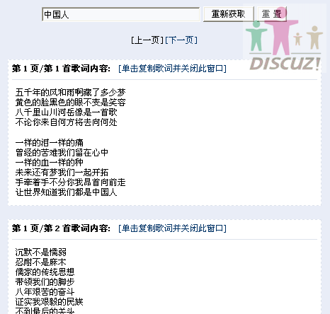 3.gif