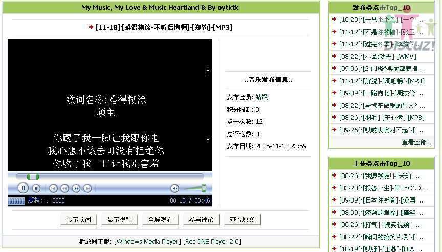 4.gif