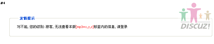 4.gif
