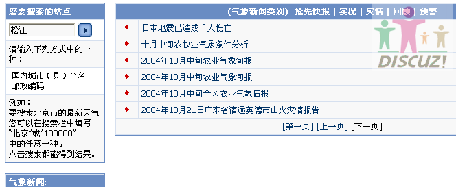 4.gif