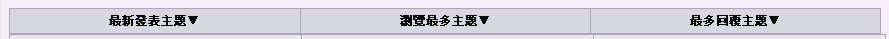 QQ
