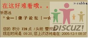 新建 BMP 图像.JPG