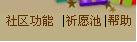 新建 BMP 图像.JPG