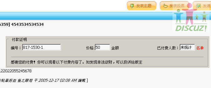 222.gif