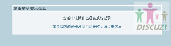 2.GIF