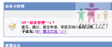 5.gif