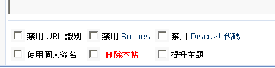 edit.gif