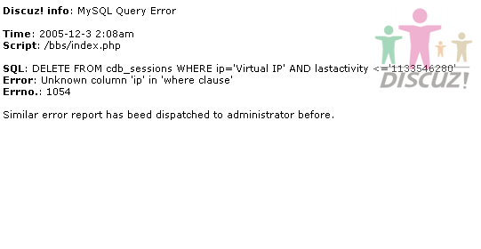 error.GIF