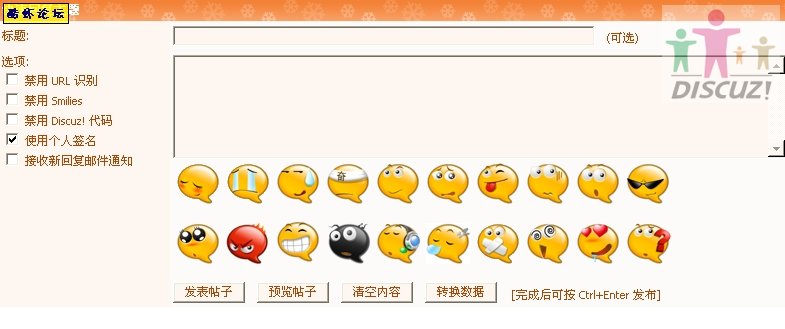 演示图!