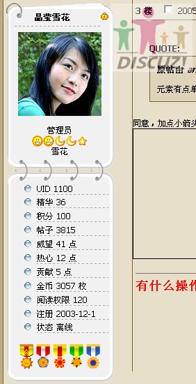 meihua.jpg