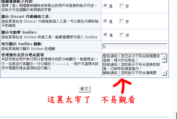 my_style.gif