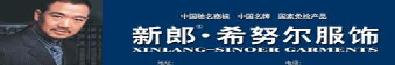 借地传Logo