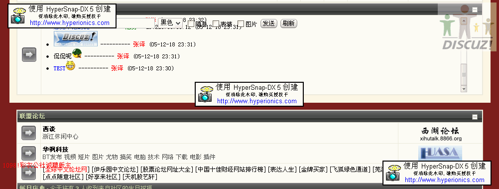 x1.gif